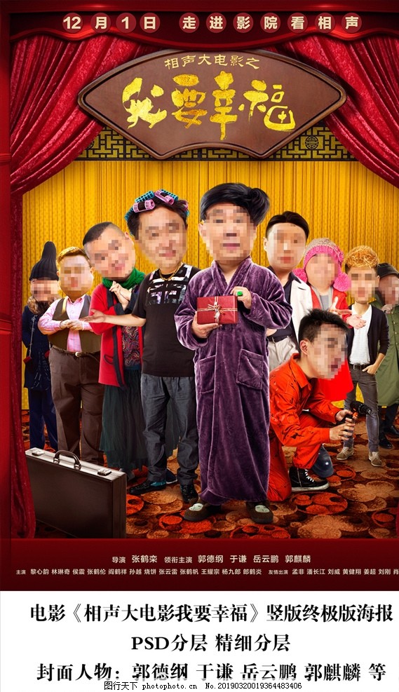 IBET36网址登录
