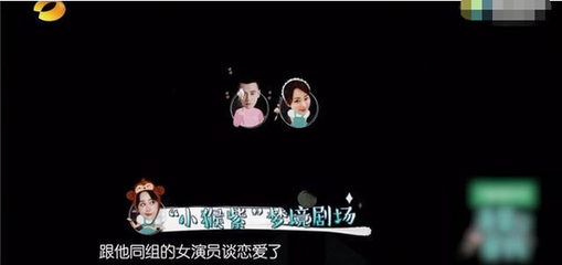 梦见和别人谈恋爱