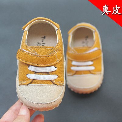 宝宝机能鞋和普通鞋有什么区别