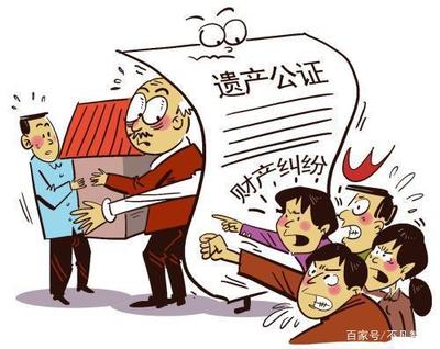 独生子女新规定