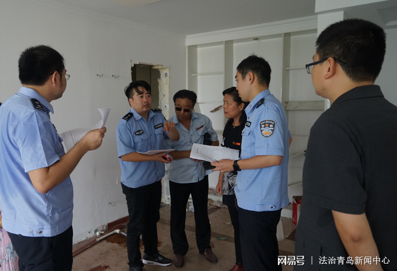 腾退房屋纠纷