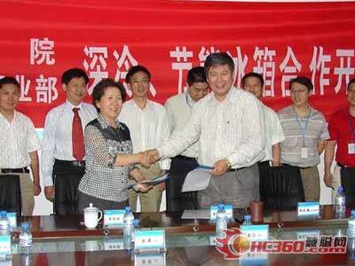 合肥美的冰箱事业部