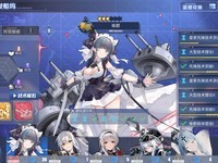 开元电竞官网游戏截图2