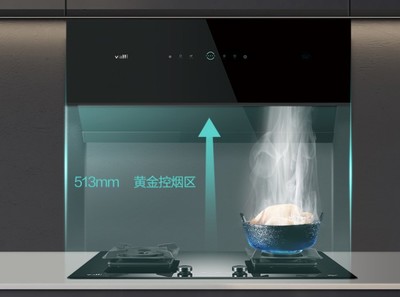 华帝定制橱柜拐角浪费空间