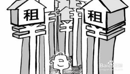 房租押金不退怎么办