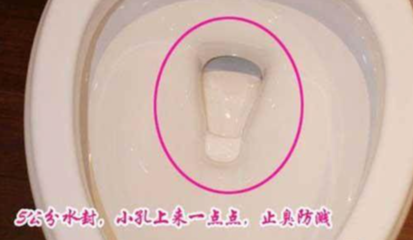 马桶反味怎么处理方法