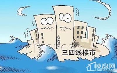 房地产泡沫破裂的后果