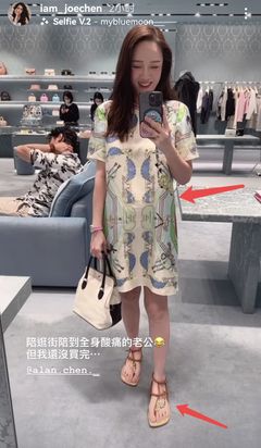 孕妇几个月开始穿孕妇装