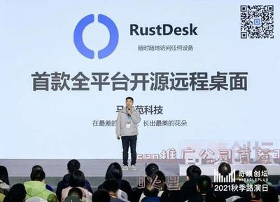 seo推广公司首荐30火星(做seo推广公司)