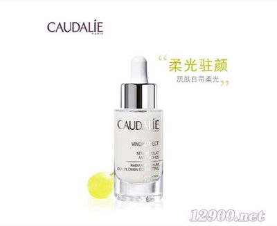 美白产品哪个好用