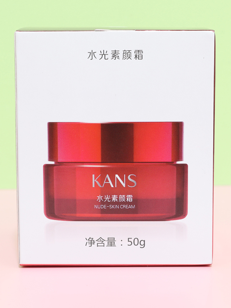 韩束水光素颜霜的用法