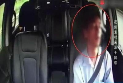 做梦梦到自己开车撞车