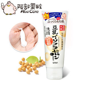 莎娜豆乳洗面奶