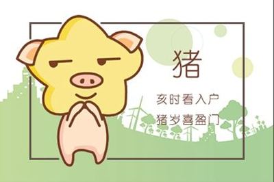 今年生孩子好吗