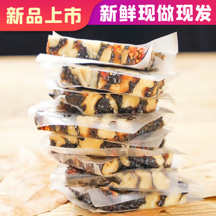 核桃手工糖制作方法