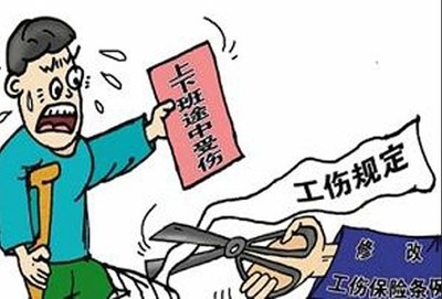 劳务分包工人工伤谁来赔偿