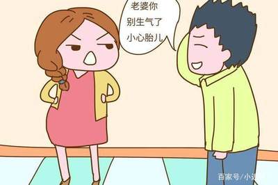 怀孕生气哭对胎儿有什么影响