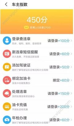 用手机号码怎么贷款