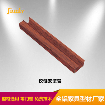 橱柜门板材料批发