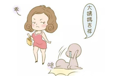 月经没来也没怀孕怎么回事