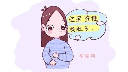 怀孕四个月胎动不明显正常吗