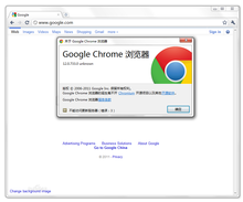 chrome插件崩溃了