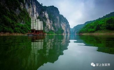 旅游开发公司起名