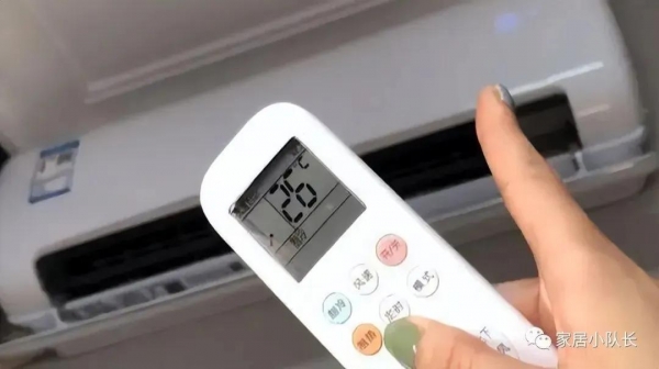 空调开多少度凉快