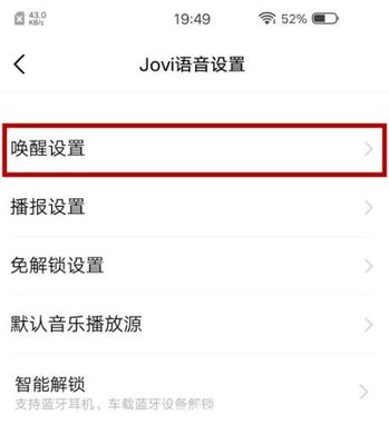 s7时间显示怎么设置