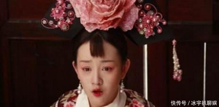 冷宫的妃子有哪些