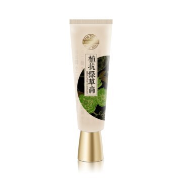 老中医化妆品加盟费多少钱