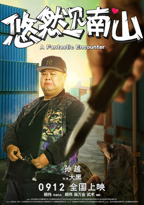 leyu乐鱼体育app最新