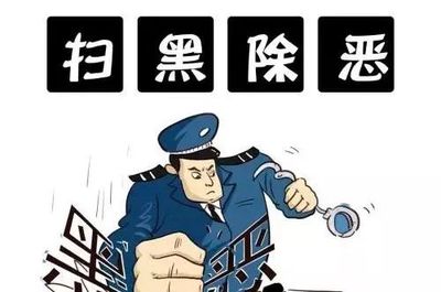 犯法和犯罪的区别
