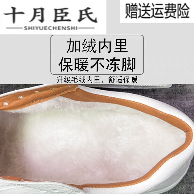 夏天感觉冻脚怎么治疗