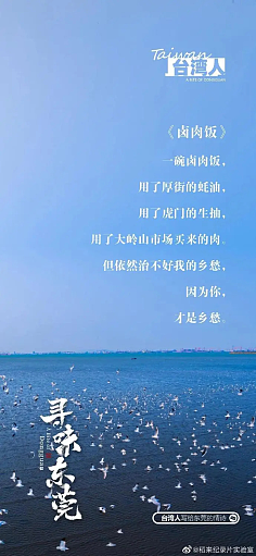 云开体育APP网页版