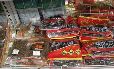汽车塑料小块瘪了