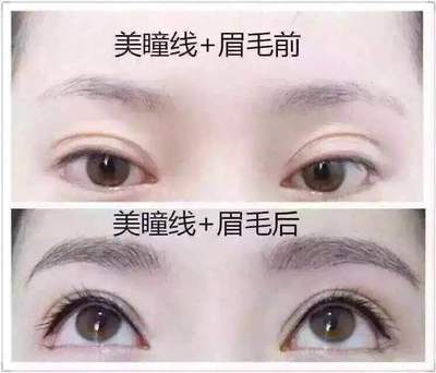 什么季节纹眉毛最好