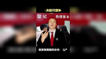辽宁君秀律师事务所