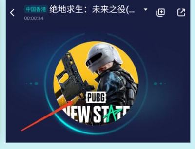 开博体育官网下载最新版