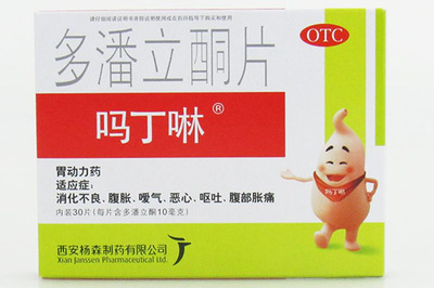 宝宝胀气吃什么药