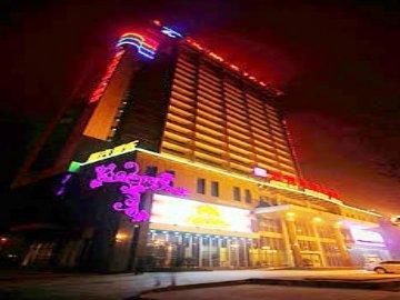 洛阳四星级酒店有哪些
