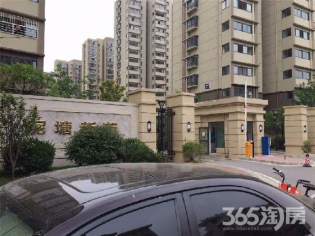 新苑小区二手房
