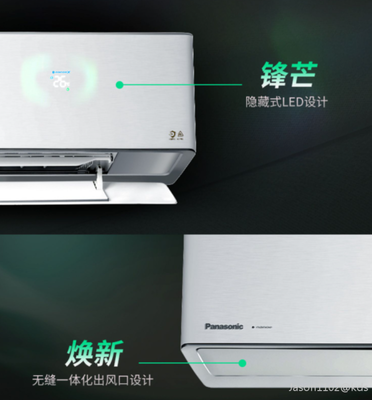 空调买卡萨帝还是格力