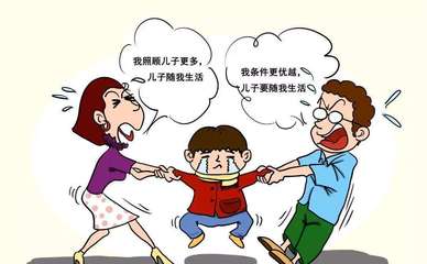 如果女方提出离婚孩子归谁