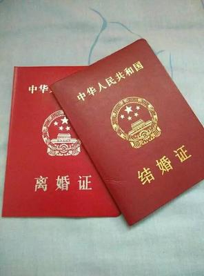 结婚证公证哪里办理