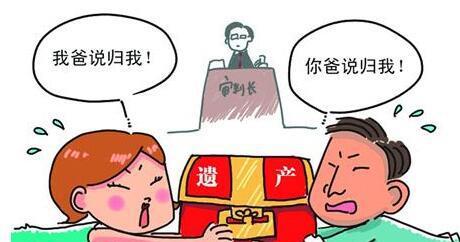 过继的孩子有继承权吗