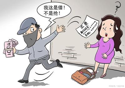 朋友欠钱不还如何起诉