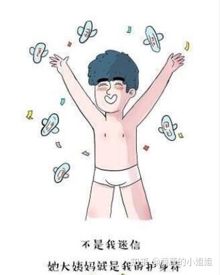 体外怀孕是什么意思