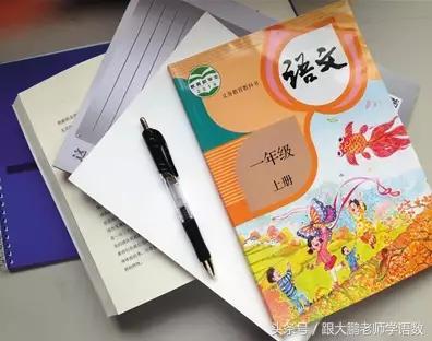 怎么形容一年级孩子