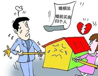 婚前的债务离婚后由谁承担责任